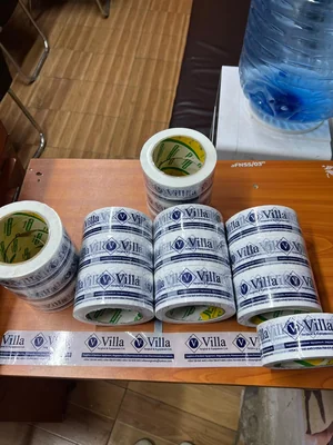 Branded Packing Tape