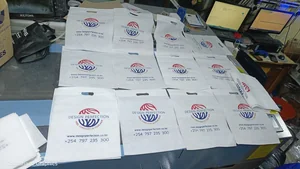 Non-Woven Carrier Bags