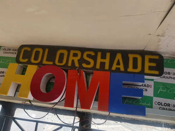 3D sign detail