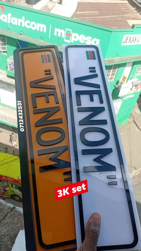 Car plate detail