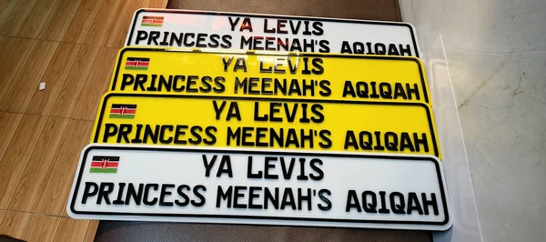 Car Plates